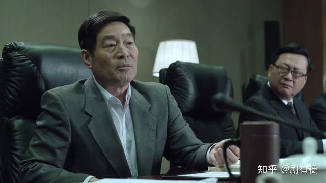 《人民的名义》为什么田国富身为纪委书记,还要受同级党委领导? - 知乎