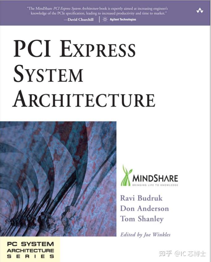 PCIe学习必读——《PCI Express System Architecture》 - 知乎