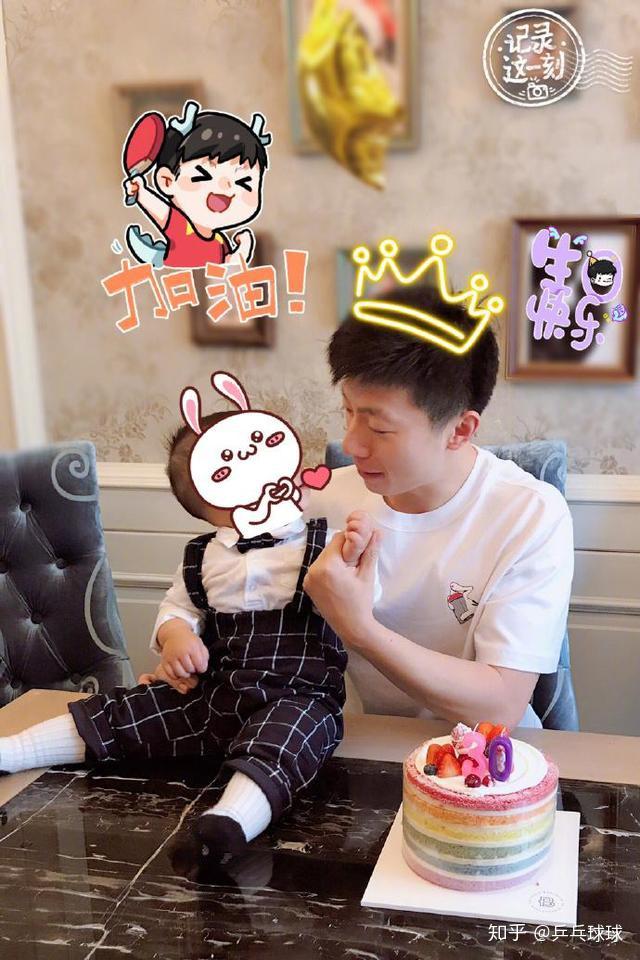 国乒新动向放假15天马龙许昕回家抱娃7月集中再备战