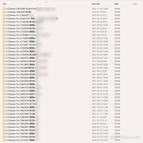 Ccleaner Telecharger et utiliser Forums CNET France