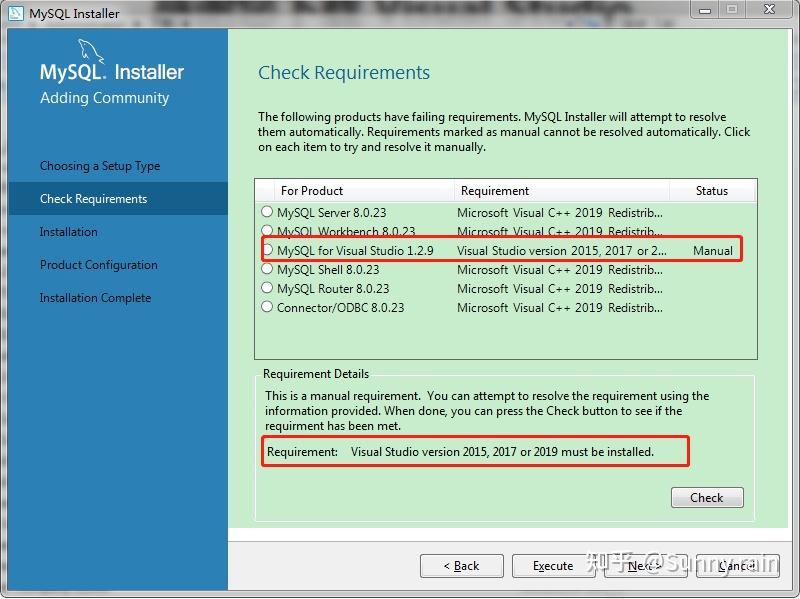 No compatible servers were found mysql bug 1 