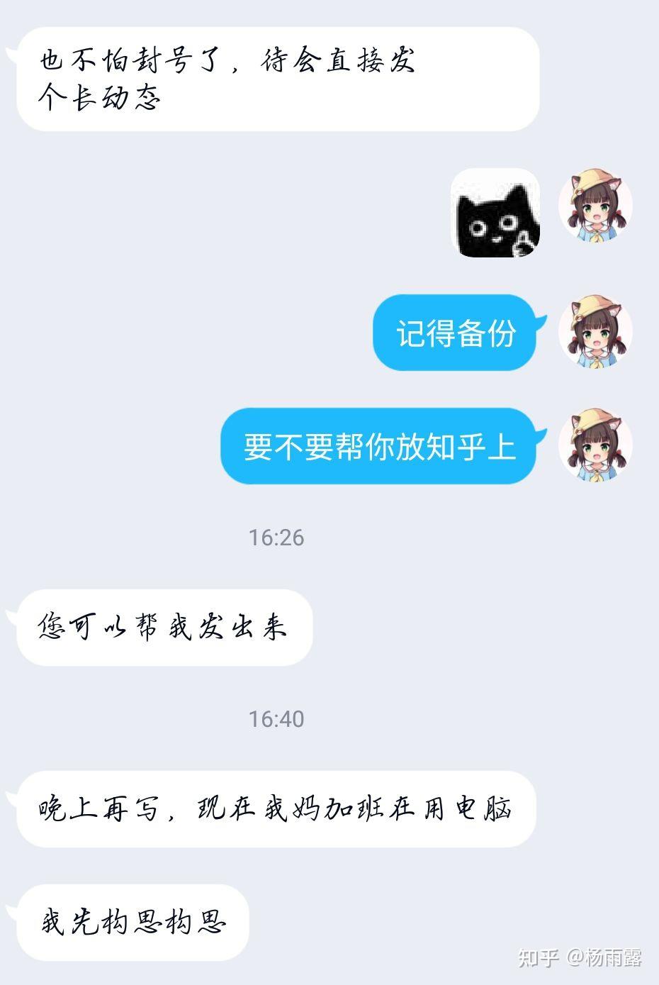 双减函数在微小区间上一二阶导异号 - 知乎