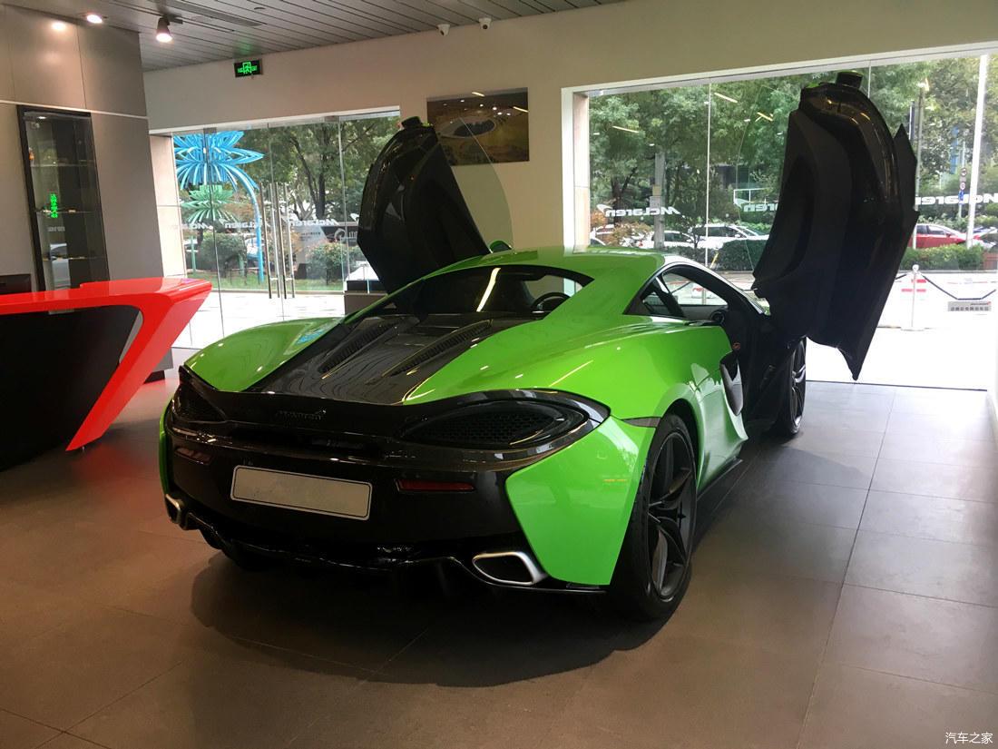最便宜迈凯伦540ccoupe螳螂绿入门跑车新选择