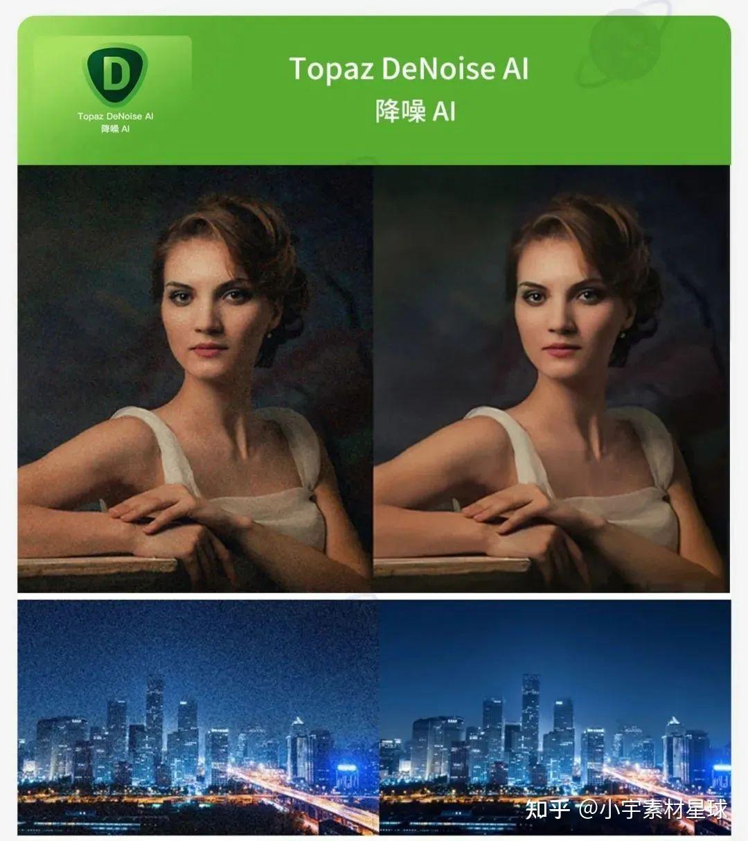 free for apple download Topaz Photo AI 1.4.0