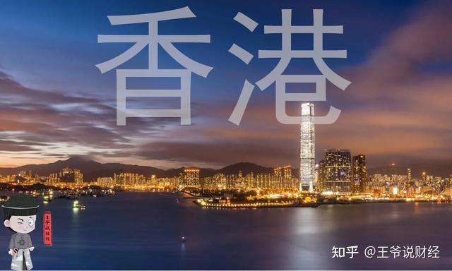 穆迪最新預測2023年香港gdp或增長38增速將超過新加坡