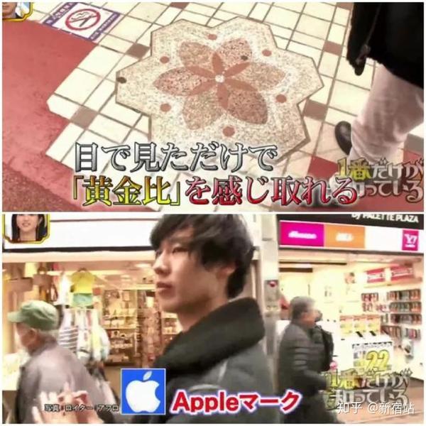 日本iq188的天才眼里的世界 以及他的悲剧人生 太田三