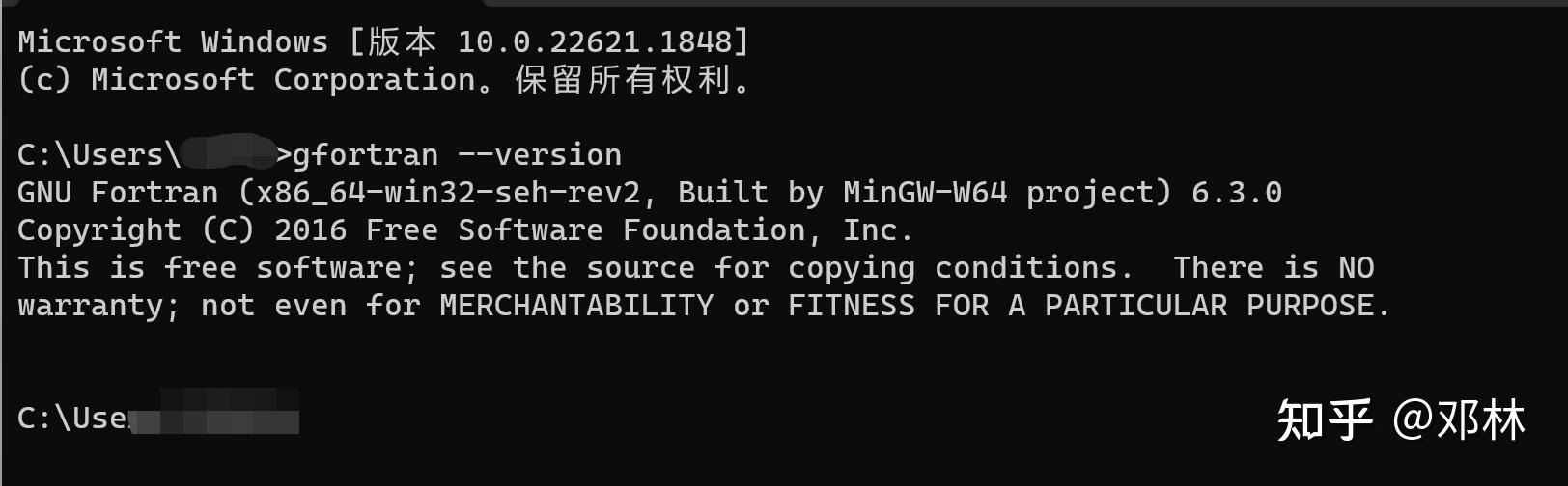 Win11 vscode fortran 
