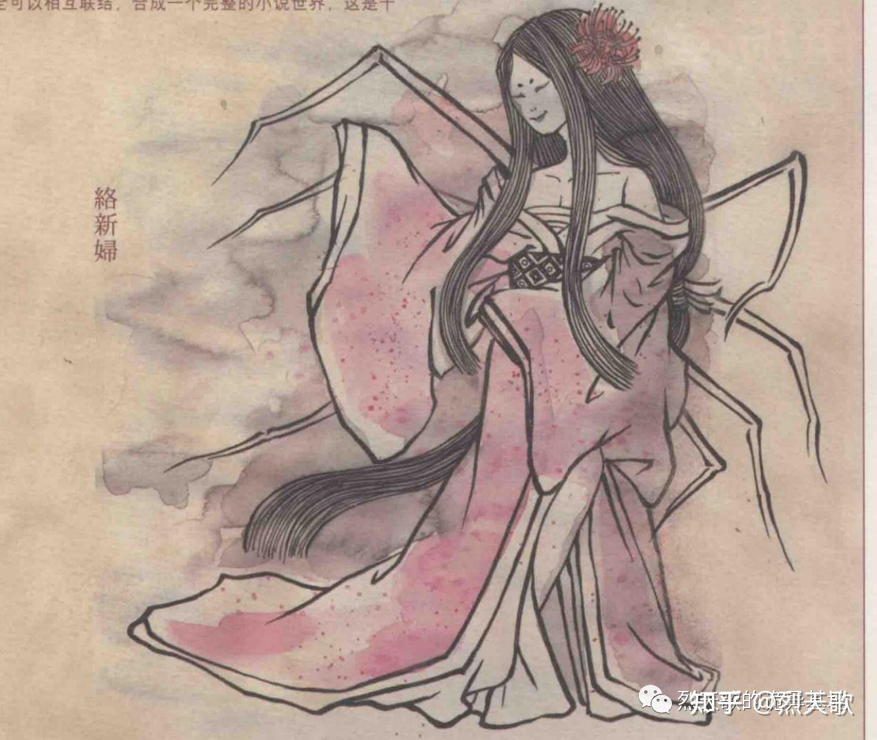 樱花散落下的墓碑,独自和阴阳师对战的"络新妇"哭