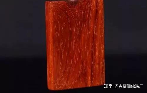 传奇紫檀 佛说旃檀树经 此树香洁 治人百病 世所稀有 知乎