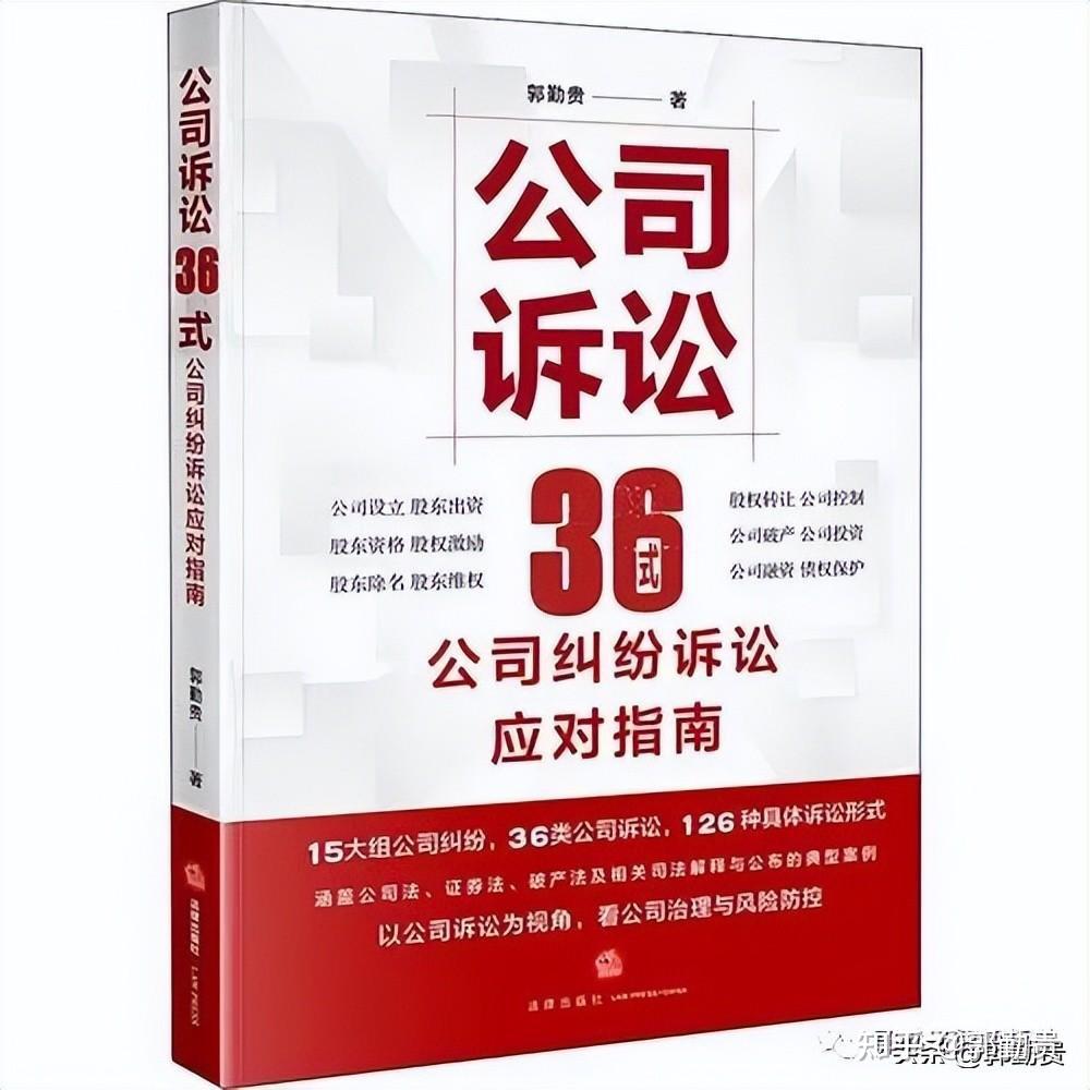 刑事犯罪认定的三种模式比较 - 知乎