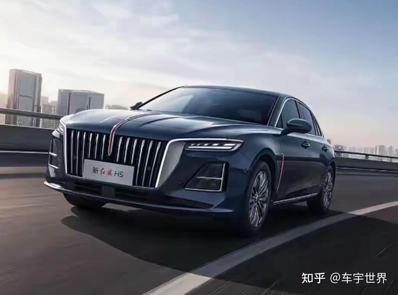 新红旗H5: 12.1万起售的豪华车,红旗到底在图什么?