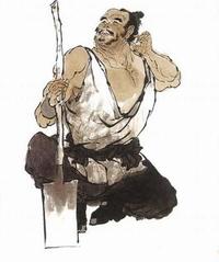 科普向对于网文里对水浒传一些常见的歪曲和误解的正名①