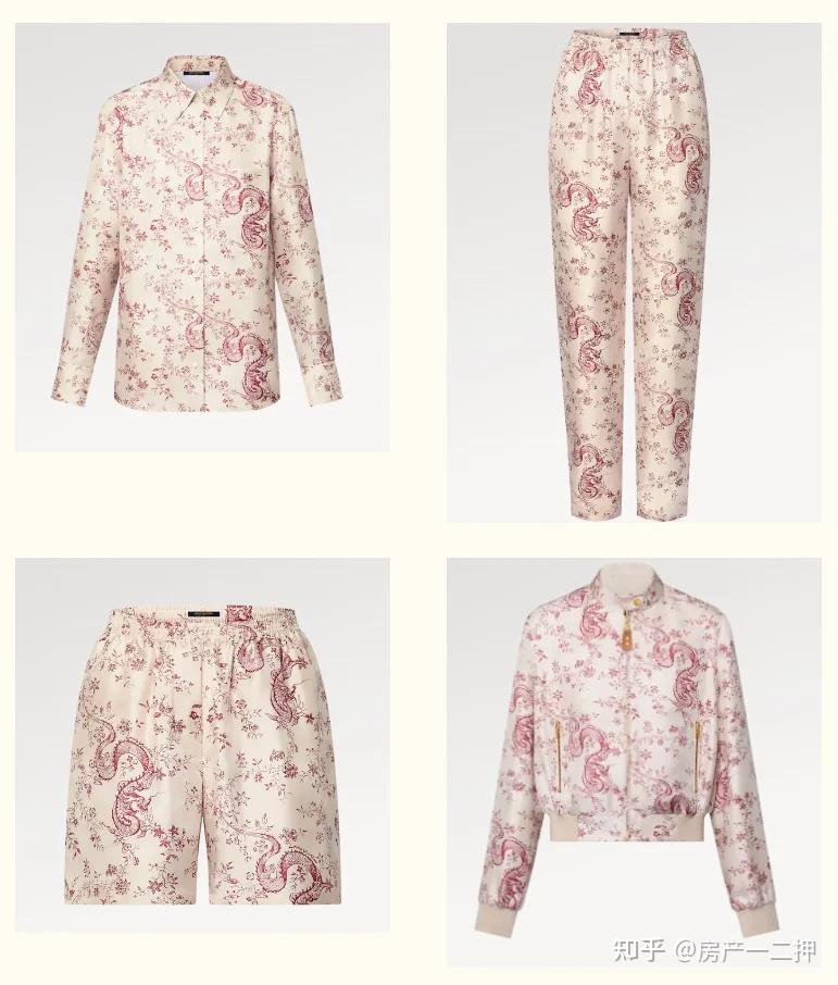 睡衣款套装上是国风的盘龙图案,不过大面积遍布周身,穿上有一种财大气