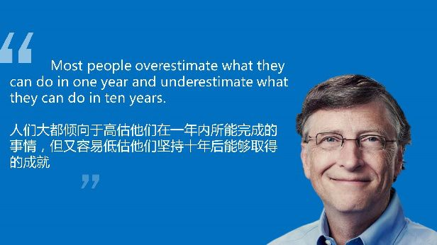 微软 CTO韦青:取代我们的不是AI,而是被AI赋能的人! - 知乎