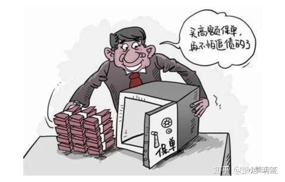 什么是夫妻共同财产共同债务 v2-f4dea4ac71852f415b724774290fa219_r.jpg