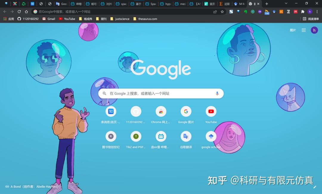 刷课用浏览器能查出来吗(浏览器刷课时)