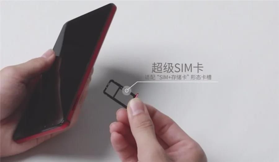 换机潮爆发5g手机5g超级sim卡成趋势