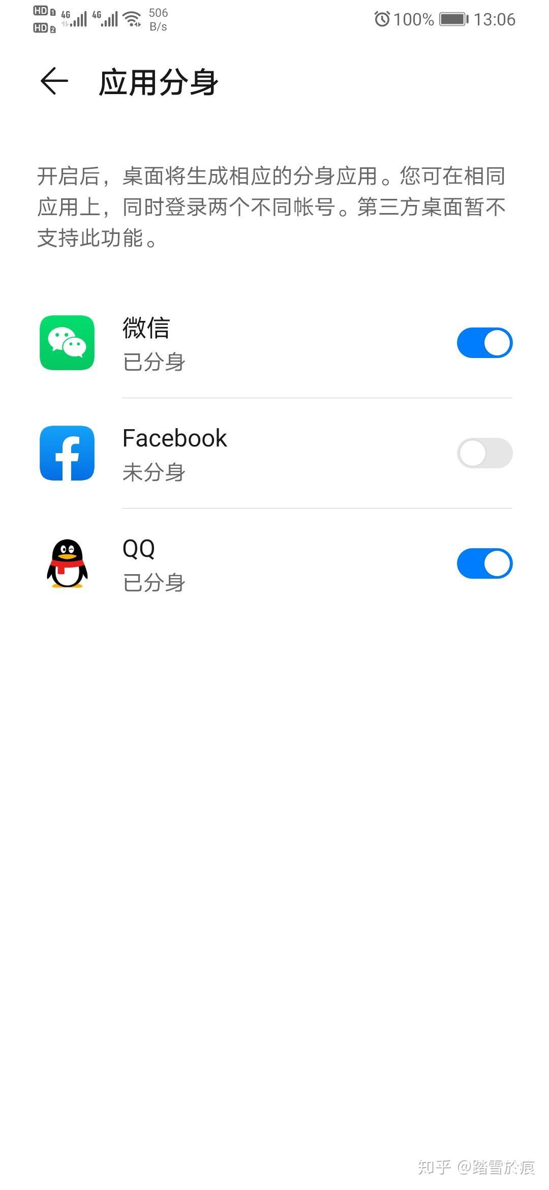 v2-f4eb7e50d52926a7a6d6588d84095111_r.jpg