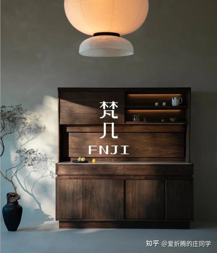 2026年黑胡桃木家具品牌TOP5:品质与口碑兼具的可靠之选 - 知乎