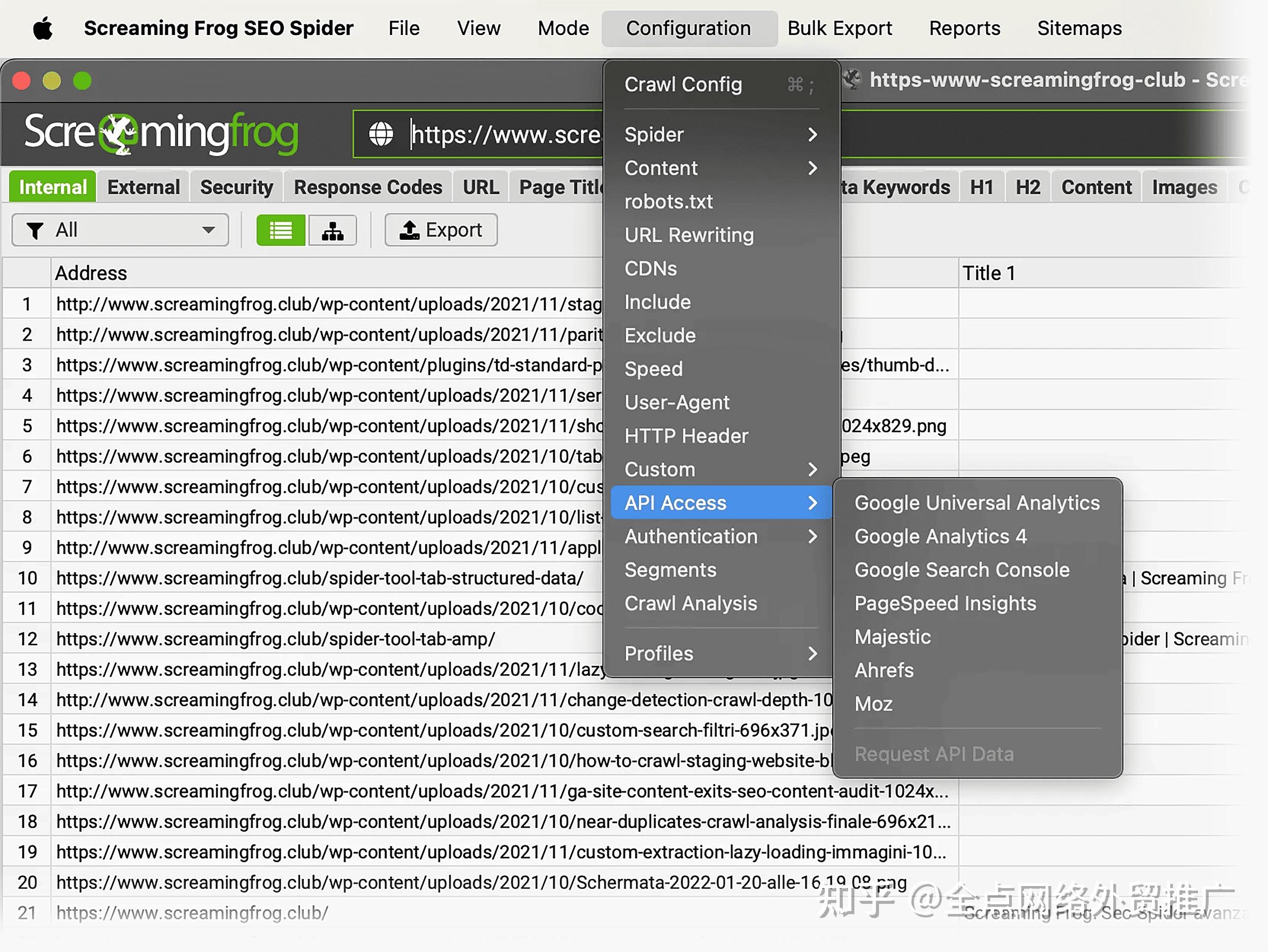 SEO工具大全=seo tools