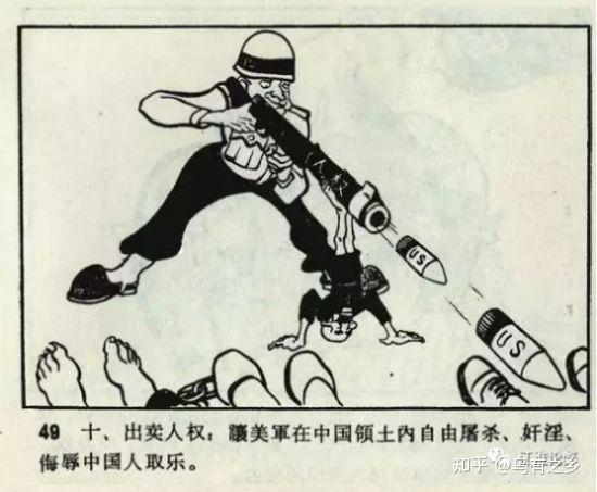 吴铭一篇不打自招的供状