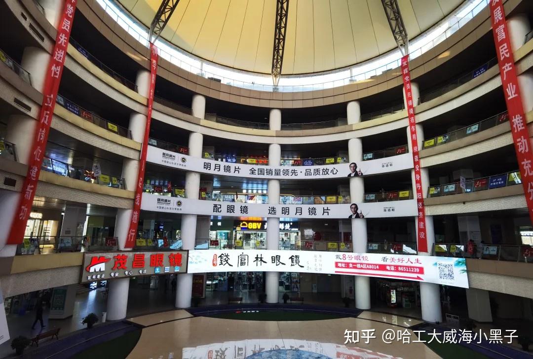 全球50%的镜片都产自这里!这个小城被誉为“中国眼镜之都”→ - 知乎