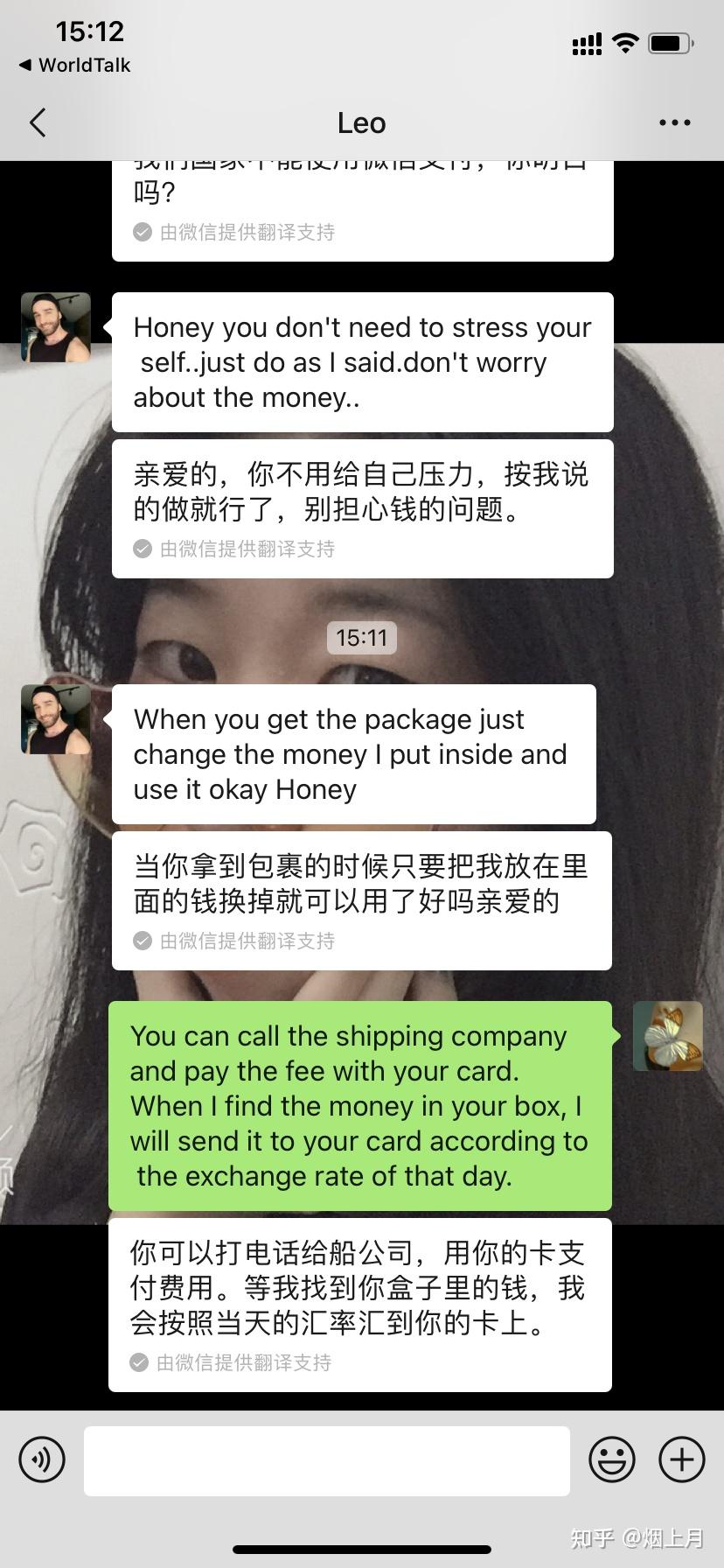 伟德bv1946官网-8K最新资讯-快科技--科技改变未来