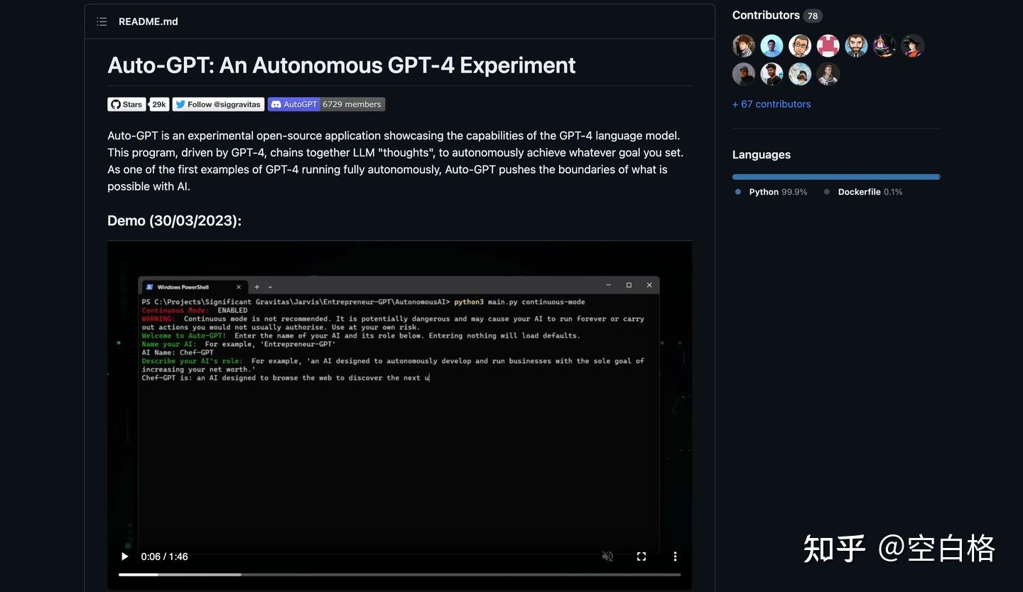 如何在 Windows 上安装和使用 AutoGPT？ - 知乎