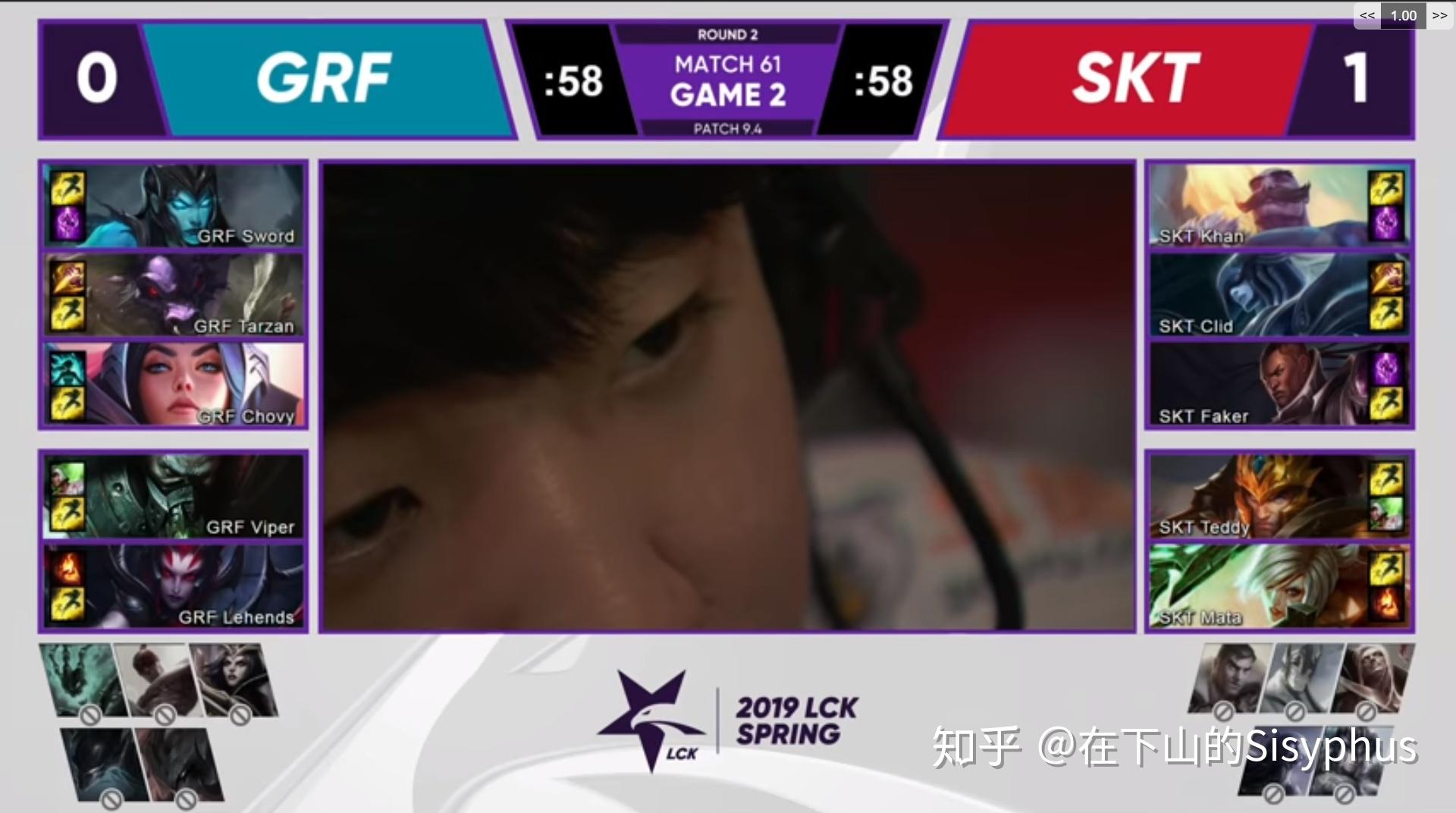 一日看尽长安花griffin战队简析