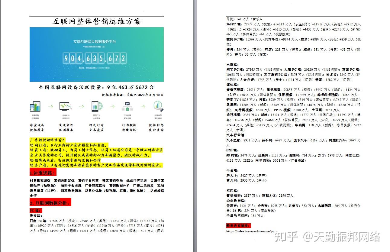 v2-f4fc8461c6f223ae9adc40fa85fa9629_r.jpg