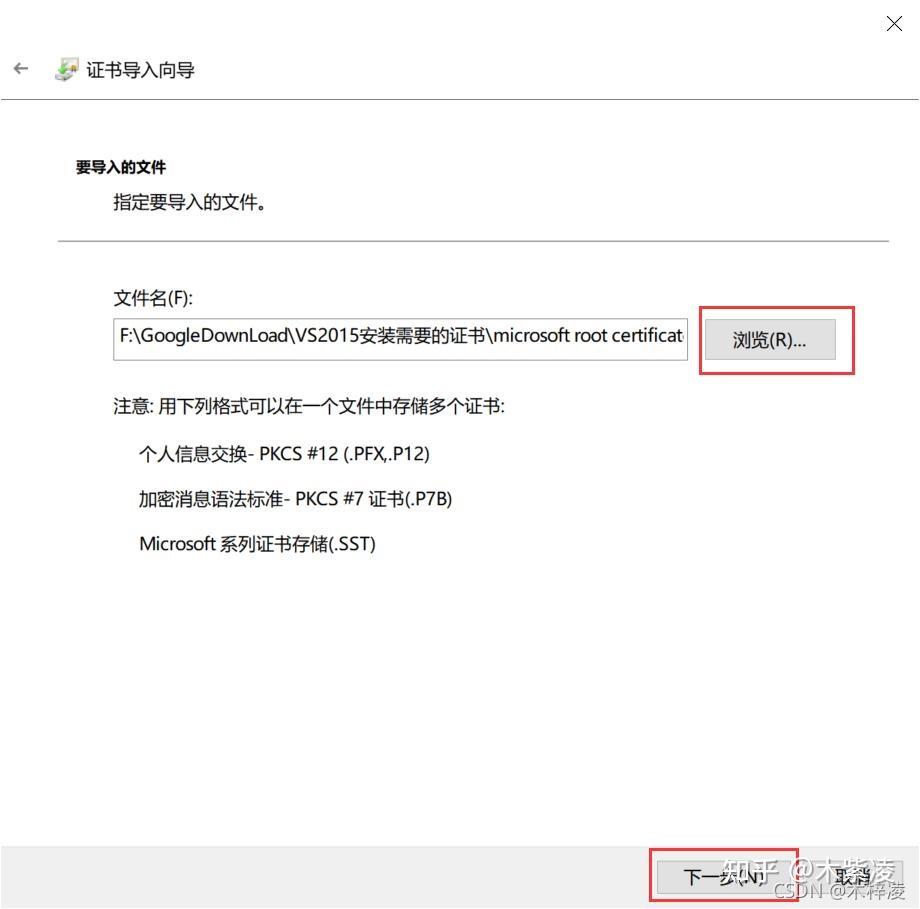  microsoft visual c 14 0 is required 