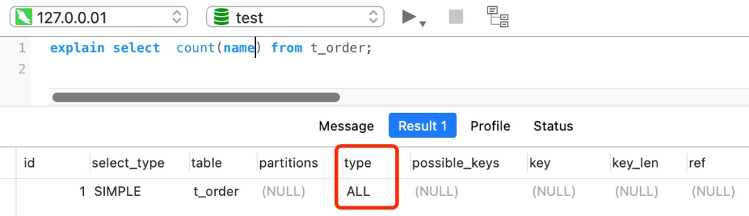 谁说count(*) 性能最差,我需要跟你聊聊 谁说count(*) 性能最差,我需要跟你聊聊