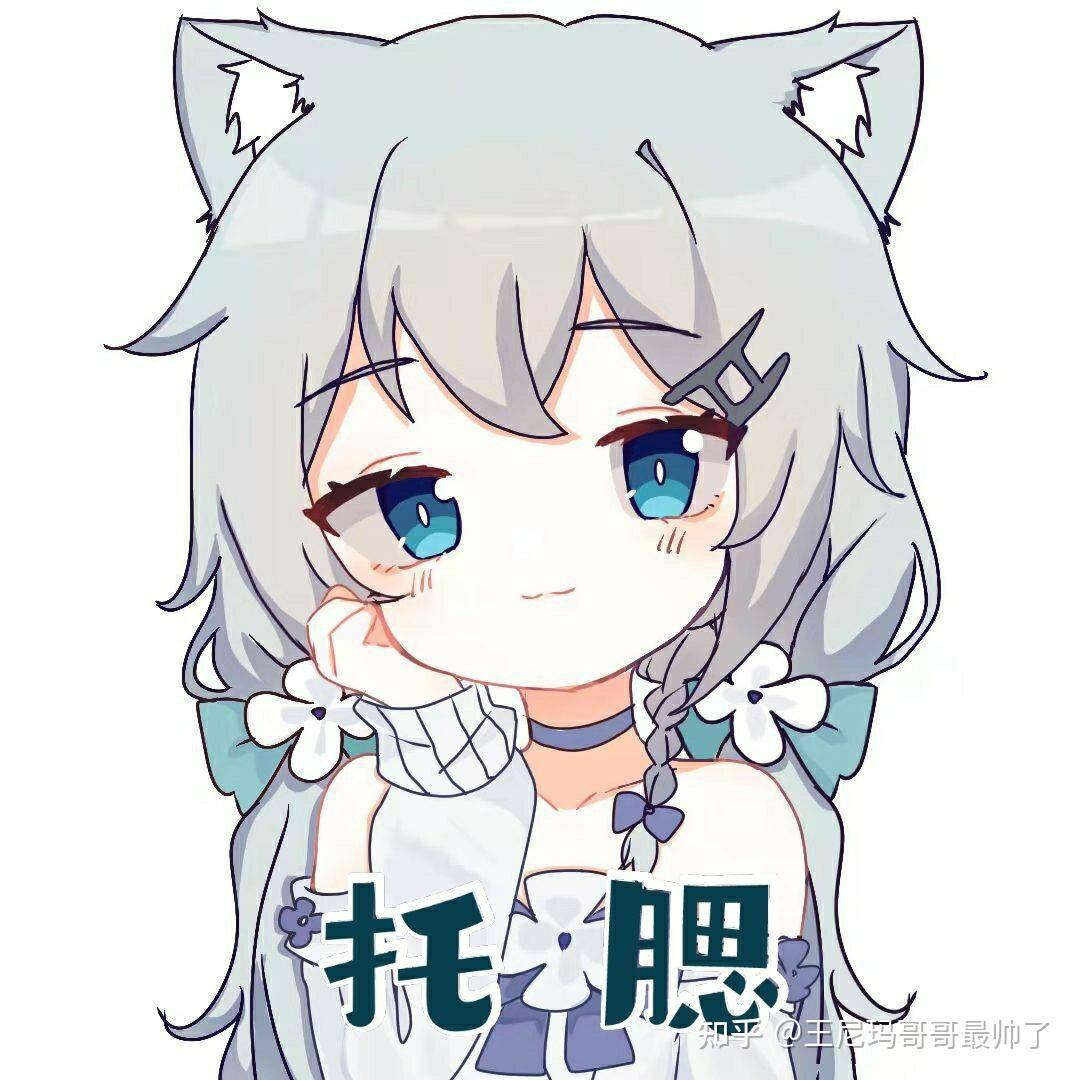 儿童教材插画问题频现业内人士称色情擦边球应在初审就发现三审三校或