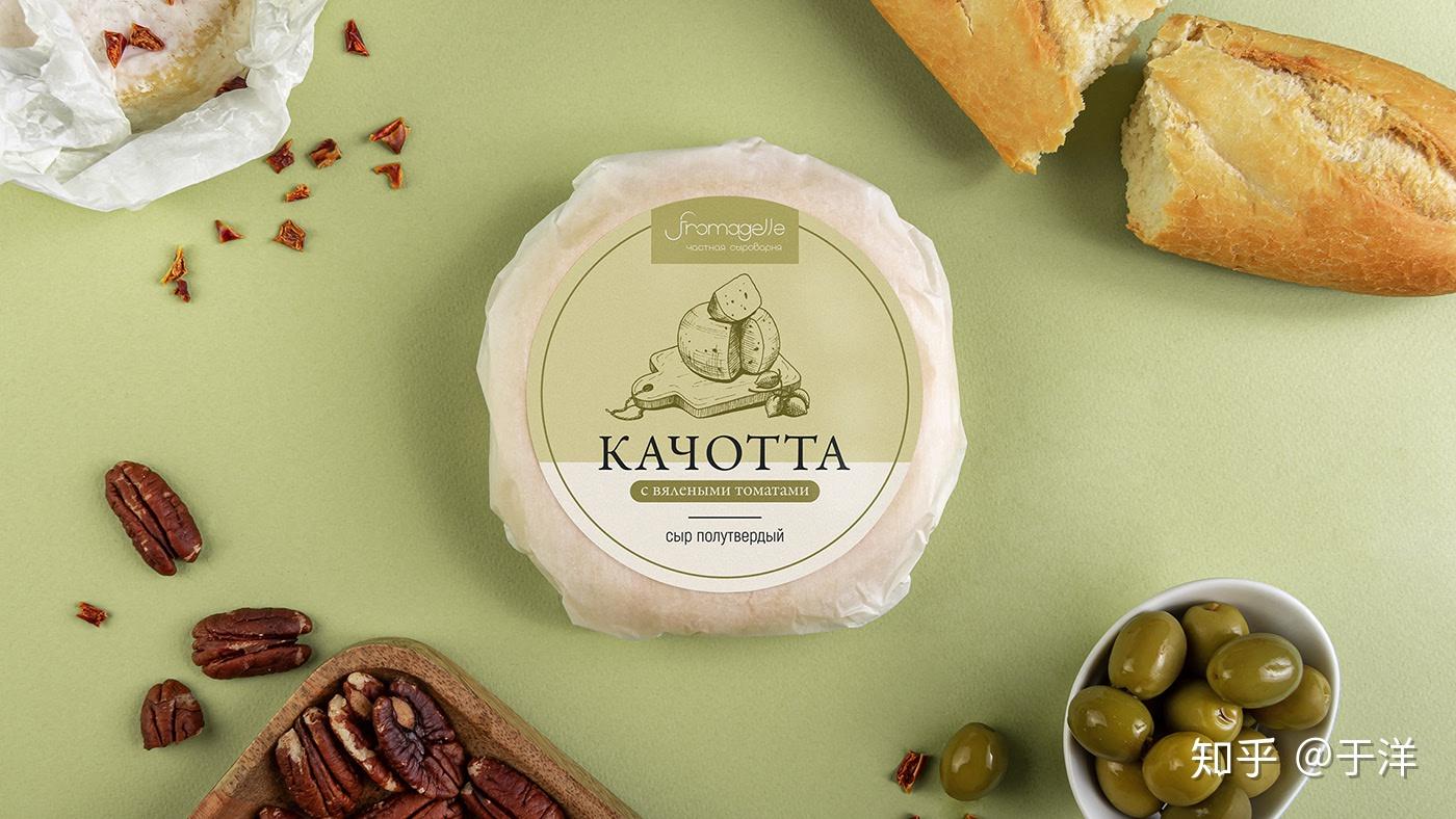 顶级创意产品包装设计奶酪作品欣赏我执你相