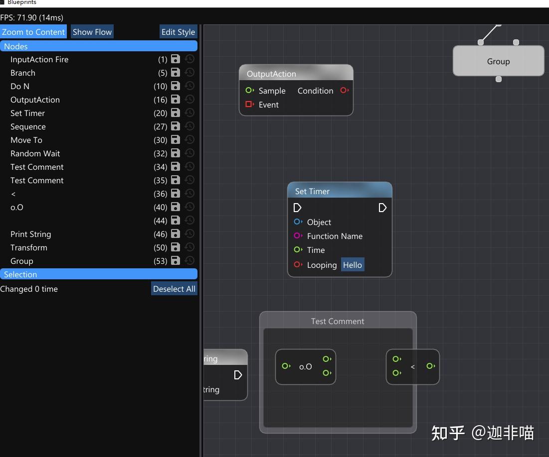 CMake+imgui-node-editor简单Blueprint测试 - 知乎