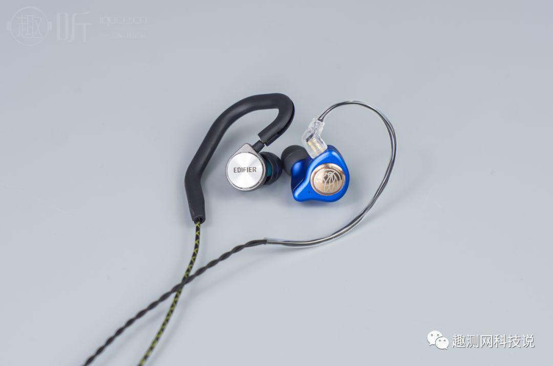 趣听均衡之声edifier漫步者h297入耳式耳机趣测网体验测评报告