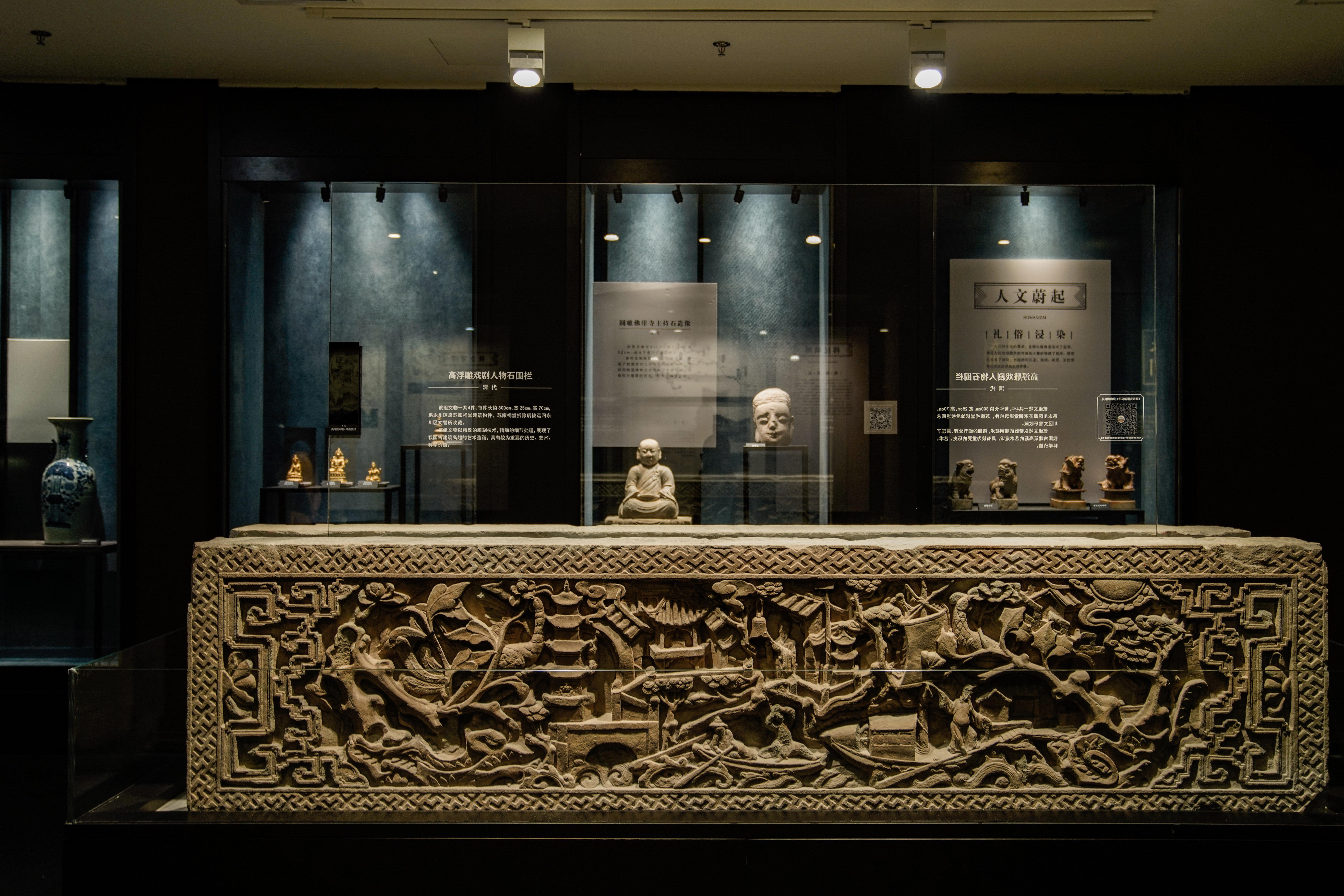永川博物馆 :千年通史,埃克苏与您追溯源自远古文明的绵延薪火(下篇)