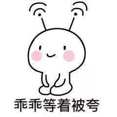 怎样才能让自己心狠起来 v2-f515d4147c5809e7e495094a1348a539_b.jpg