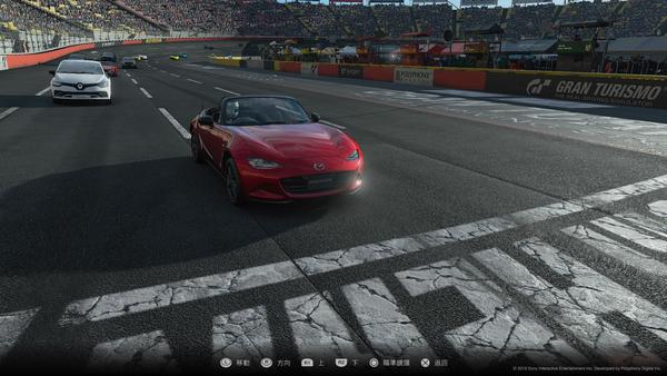 帧数从入门到入土