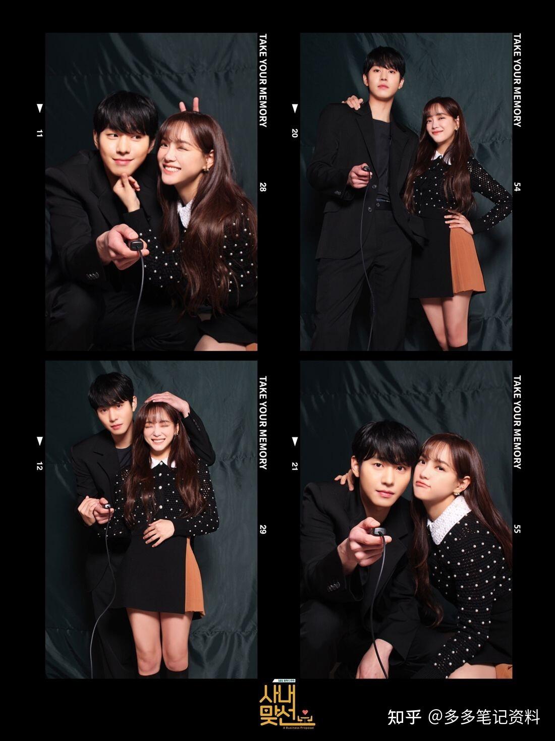 网评「cp感超狂」韩剧画报:《run on》任时完&申世景口碑评价很高的