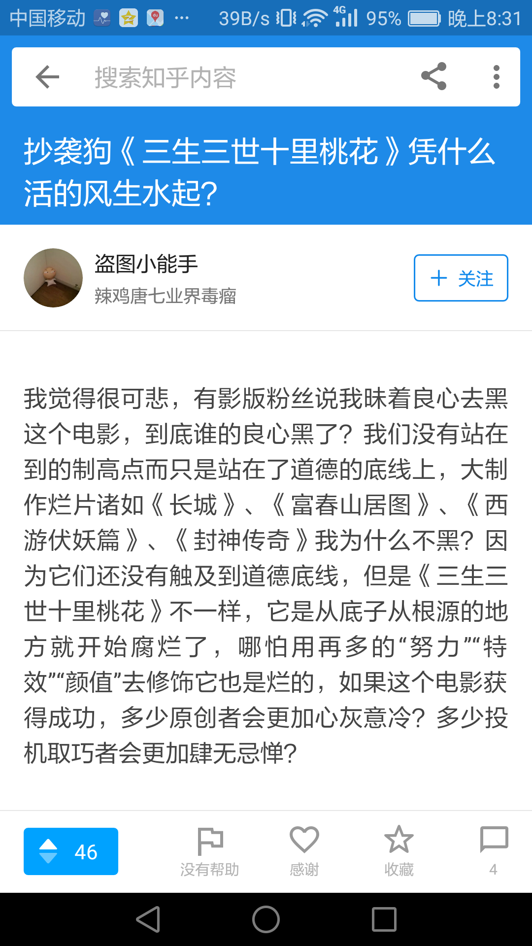 v2-f51d082f15c06ddb53b7e1efc1fac2b7_r.jpg