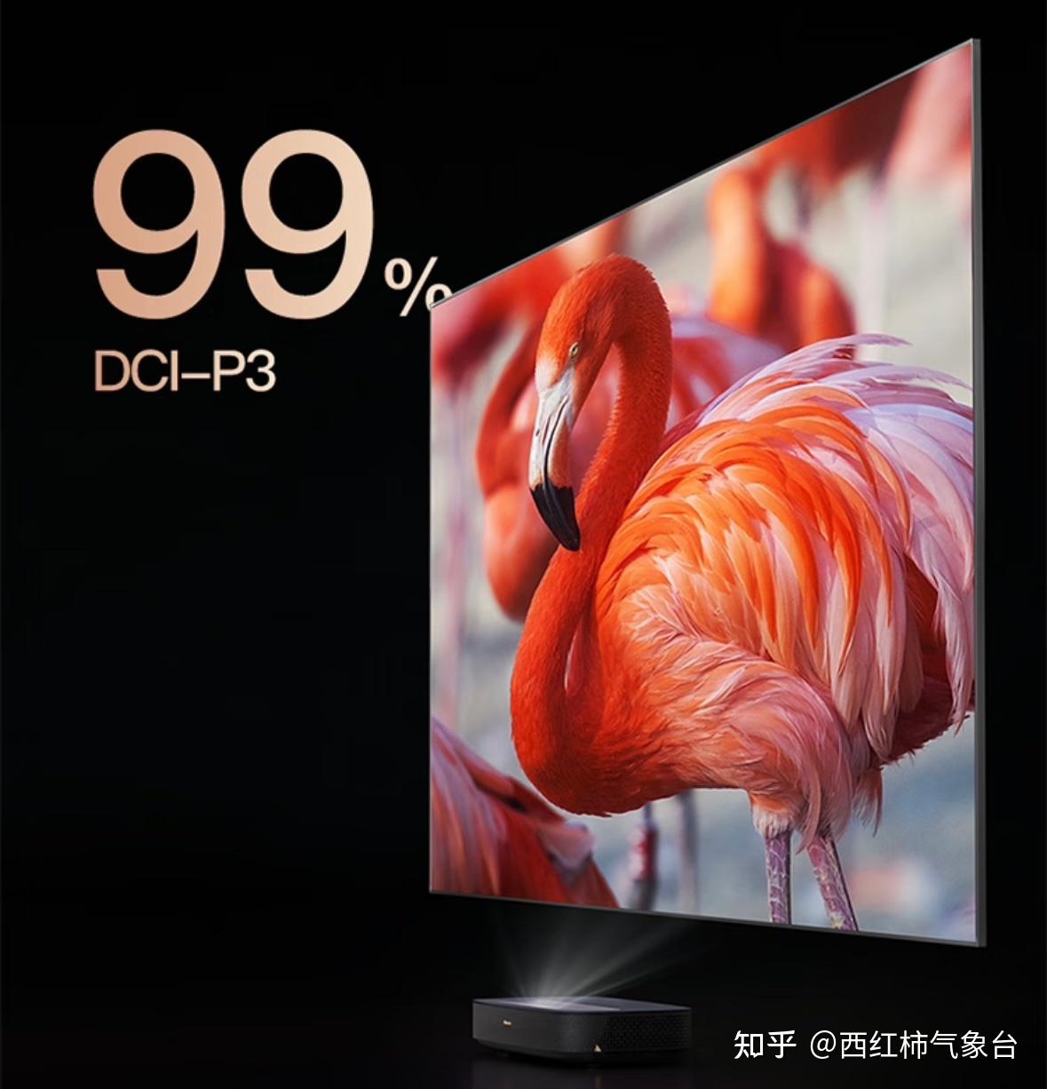 附海信激光电视星光s1 100英寸测评分享!