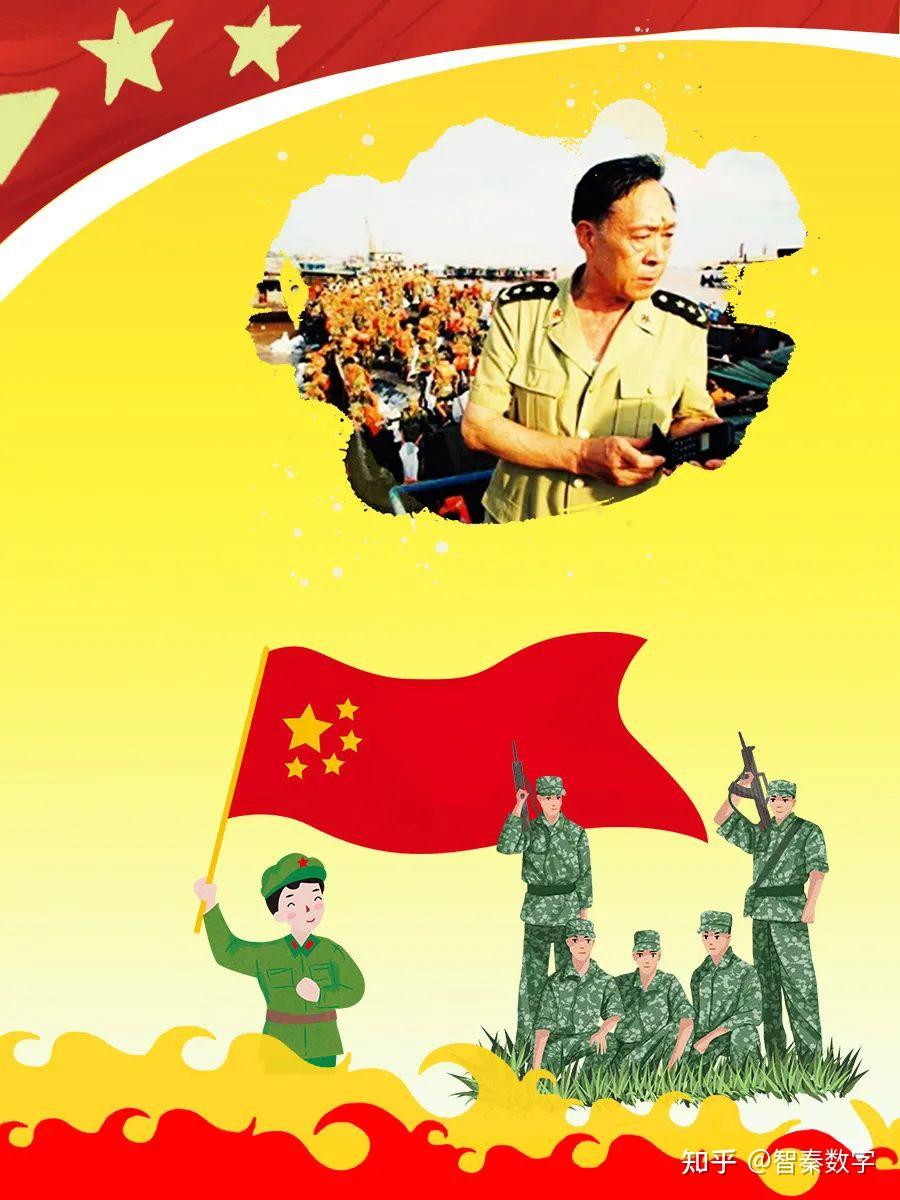 国家功勋模范人物:中国脊梁董万瑞 - 知乎