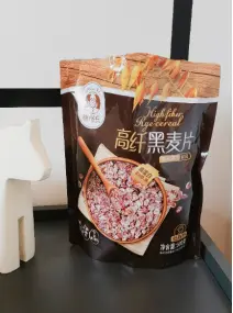 一周减肥食谱_减肥食谱周二的吃法_减肥食谱周二推荐