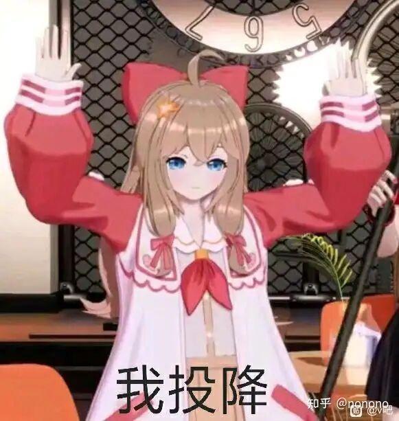 的视频评论区对a-soul粉丝反攻倒算? - 知乎