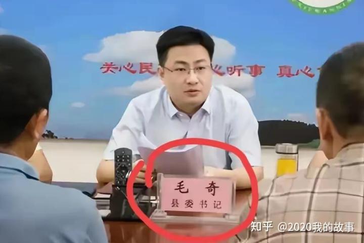 苏州祝欢作为一把手局长不仅要遵纪守法且更要能接受员工的合理化意见!但事实证明祝欢不但不是善于化解矛盾问题的高手正相反他是一个制造矛盾问题和激化 ...