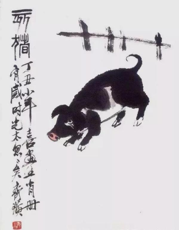荷马画室大师欣赏】中国最出名的两个画家PK画猪，谁胜谁负？ - 知乎