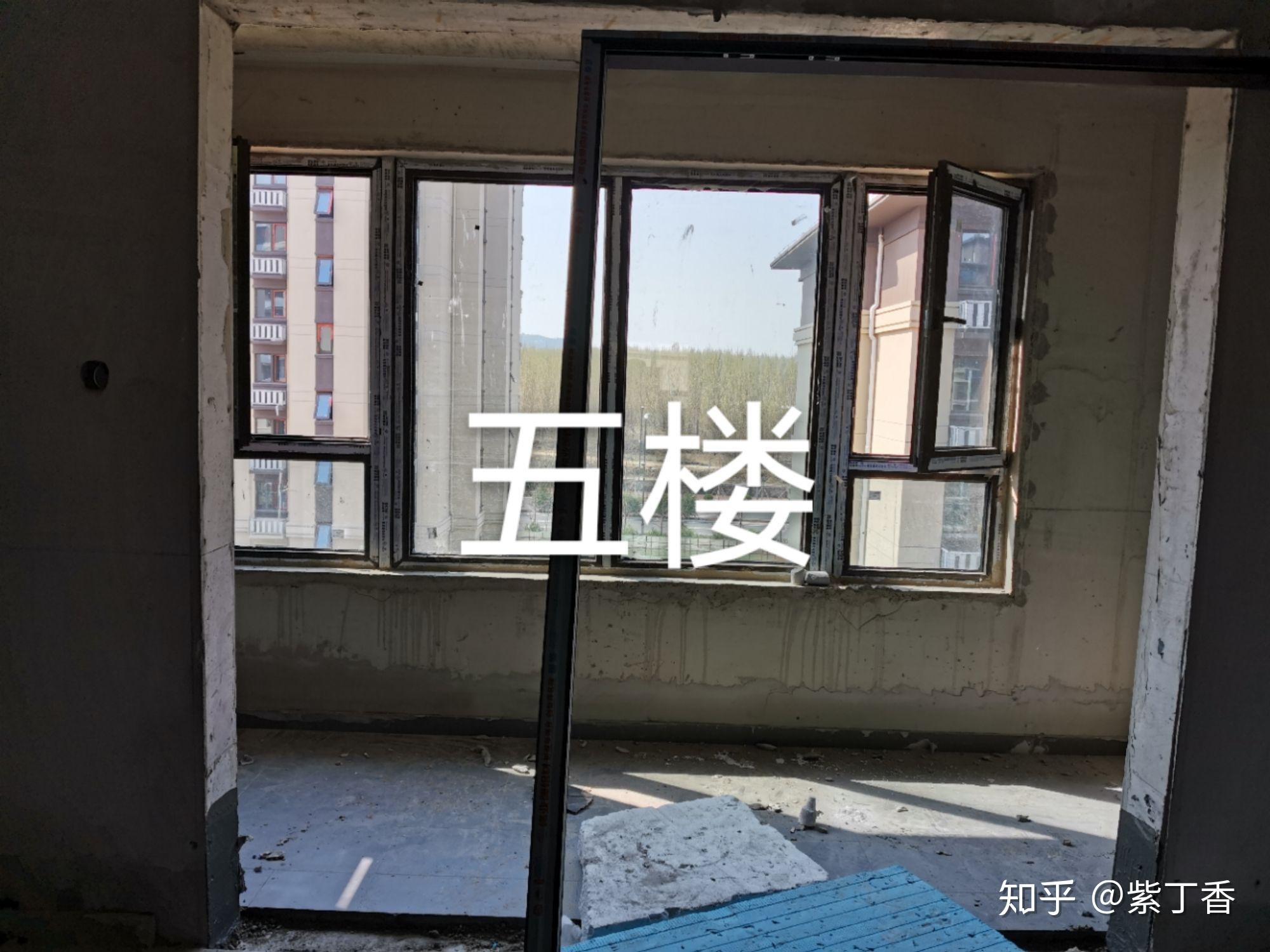 壁刀煞平角煞是指在室内看起来还是地基为准