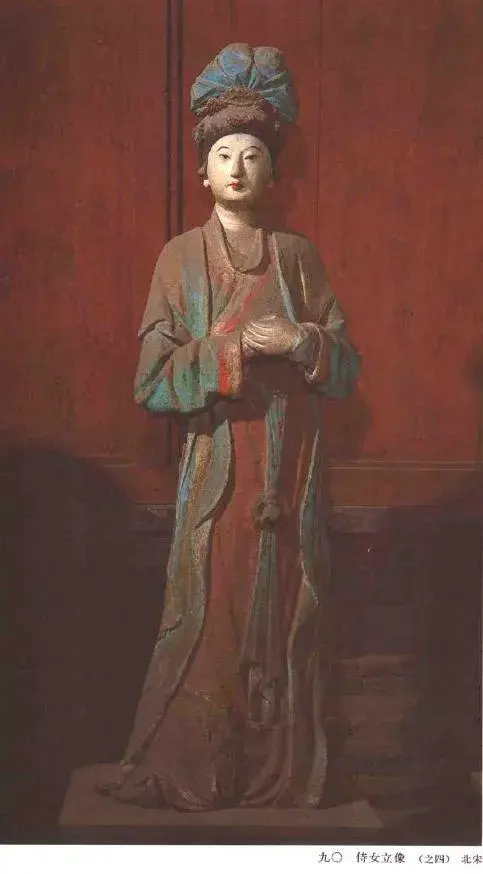 古代女子“万福礼”的起源和演变浅探 - 知乎