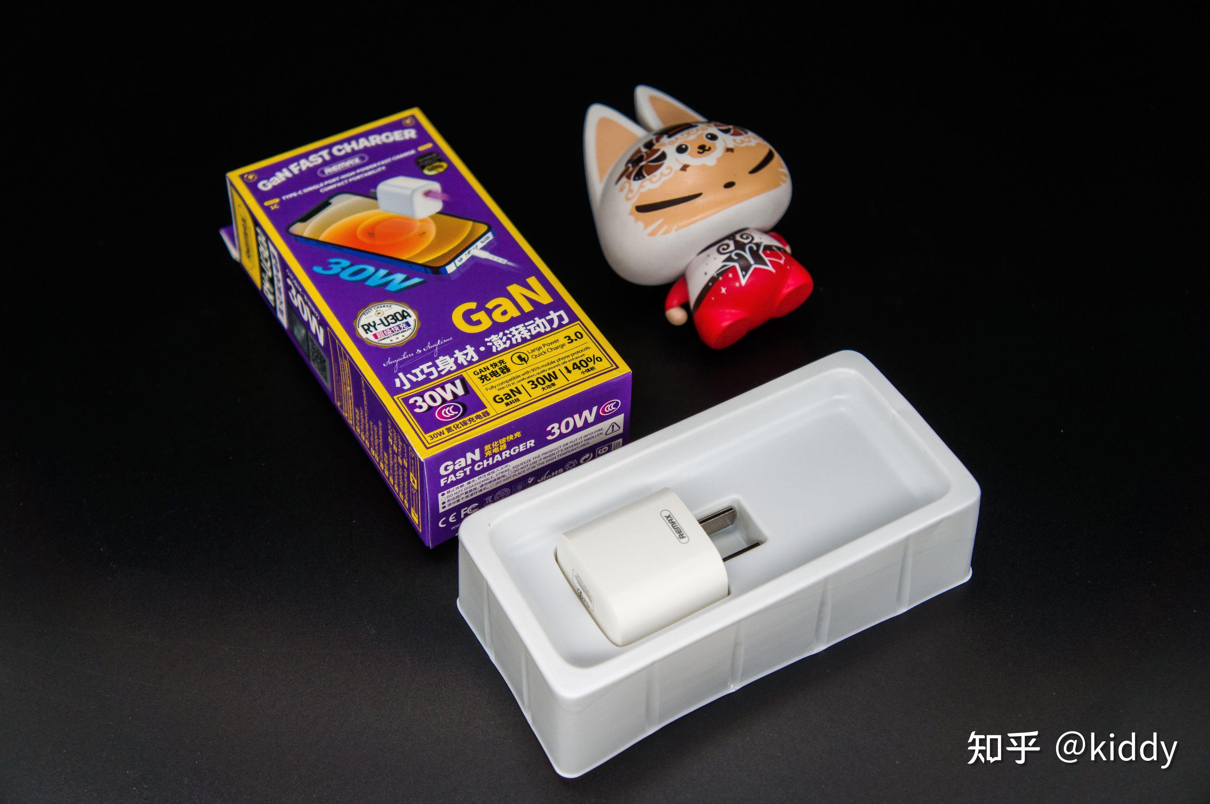 充电给力体积小remax睿量30w氮化镓充电器